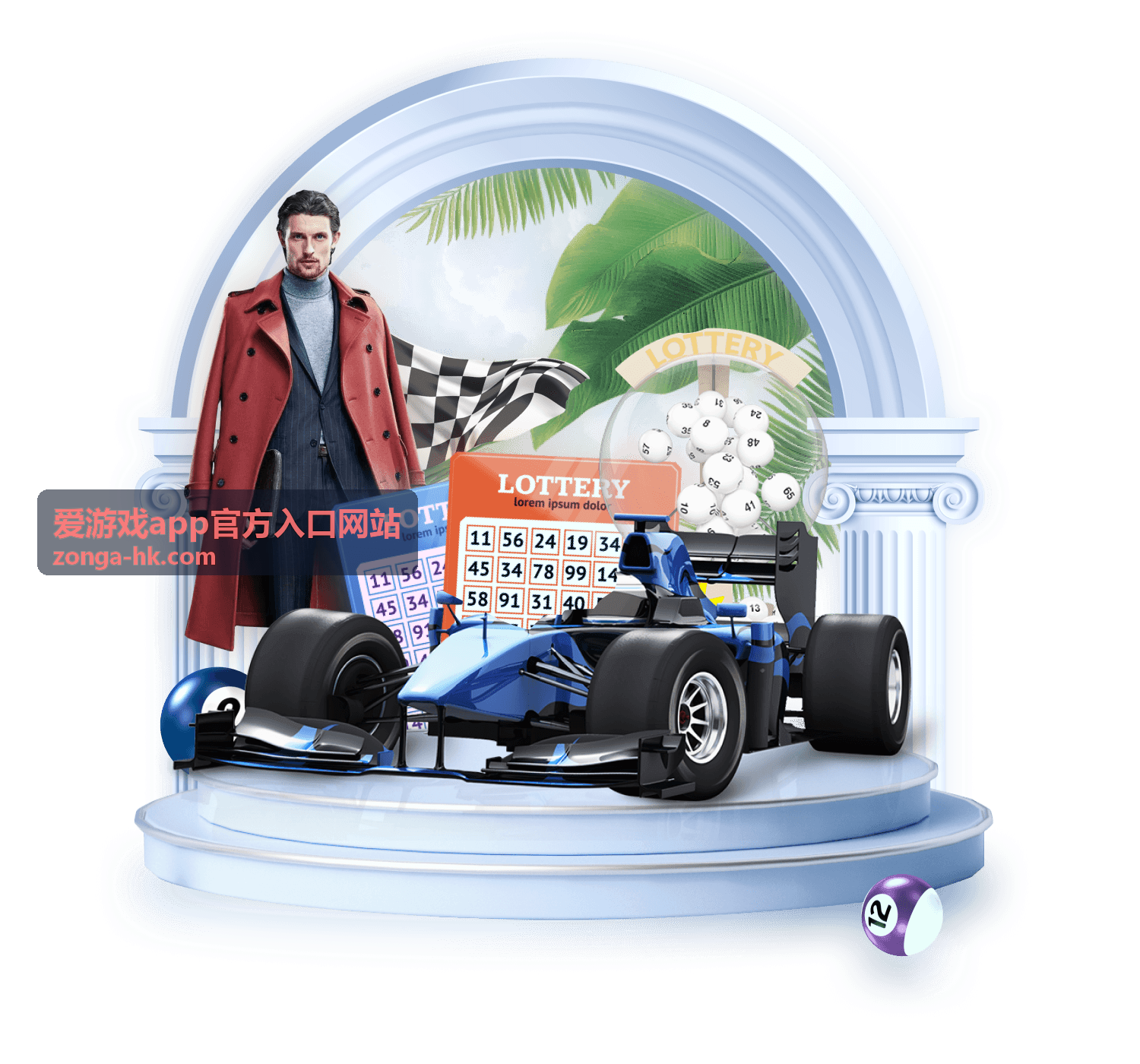 爱游戏app官方入口网站三端安装与版本对照示意